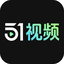 51视频