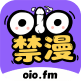 OIO禁漫